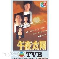 最优质吴镇宇(Francis NG)素颜照
