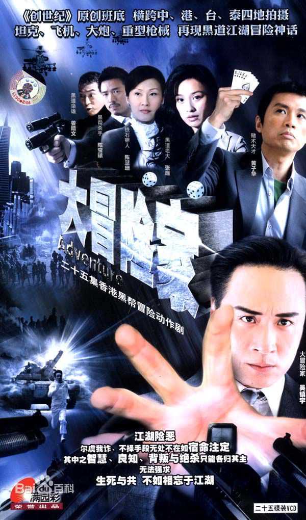 最优质吴镇宇(Francis NG)素颜照