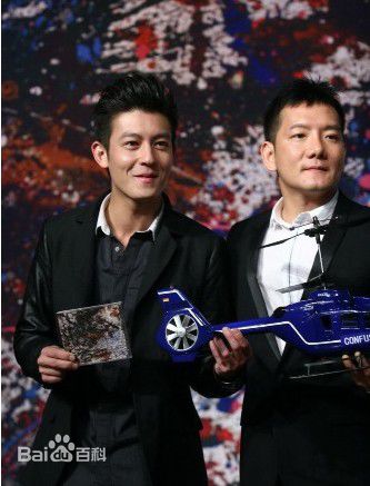 陈冠希(Edison Chen)在《Confusion》内地版北京发布会中的