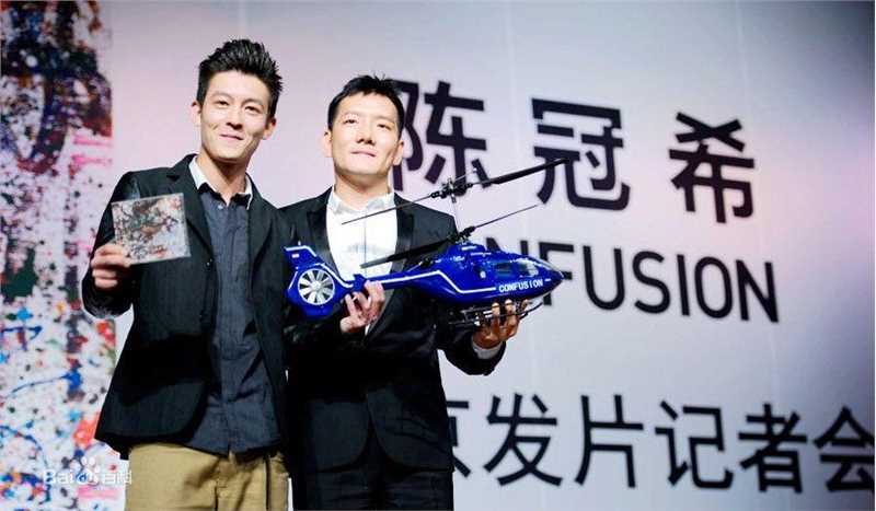 陈冠希(Edison Chen)在《Confusion》内地版北京发布会中的
