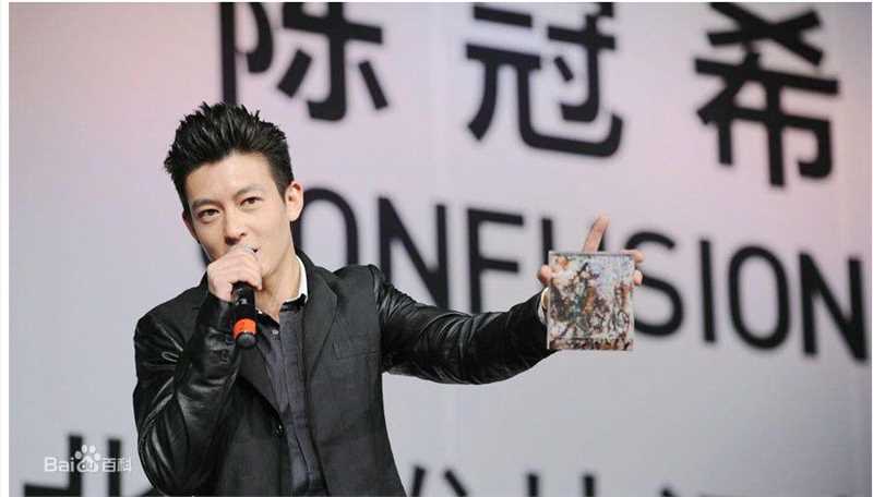 陈冠希(Edison Chen)在《Confusion》内地版北京发布会中的