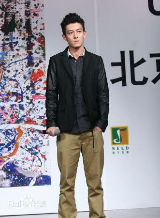 陈冠希(Edison Chen)在《Confusion》内地版北京发布会中的