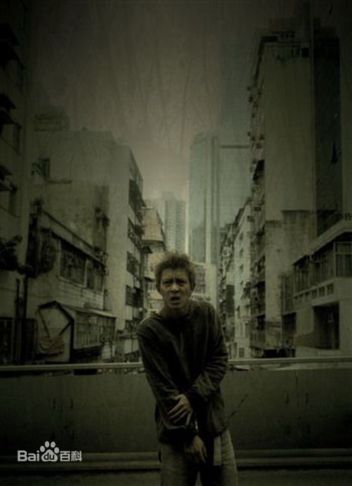 陈冠希(Edison Chen)电影剧照及宣传照