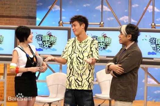 陈冠希(Edison Chen)参加综艺节目图册