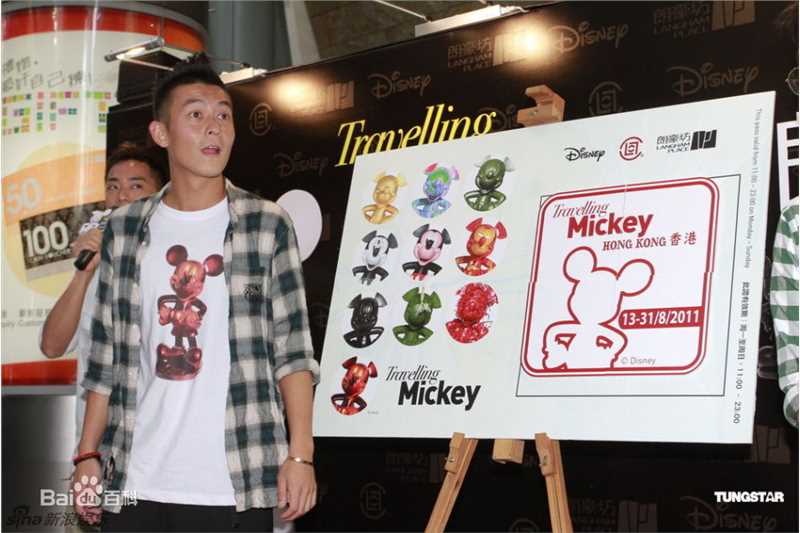 精选陈冠希(Edison Chen)精彩图册