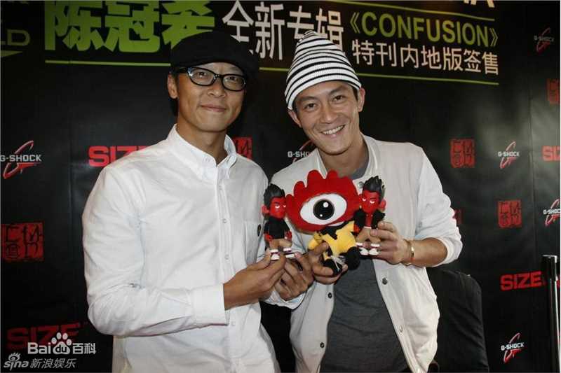 精选陈冠希(Edison Chen)精彩图册