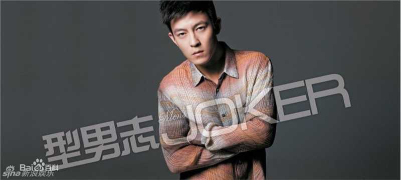 精选陈冠希(Edison Chen)精彩图册