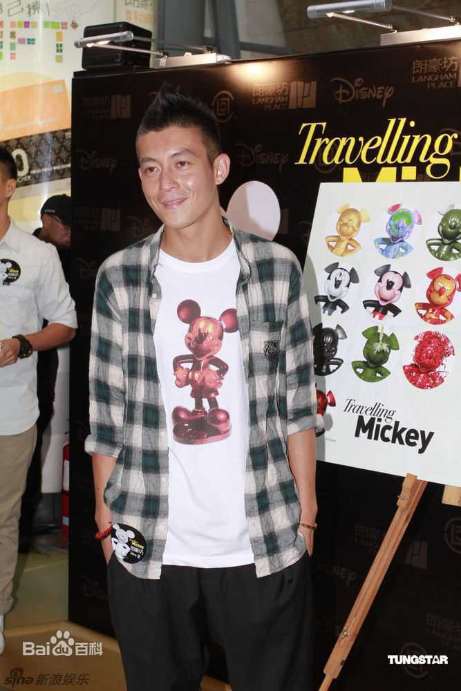 精选陈冠希(Edison Chen)精彩图册