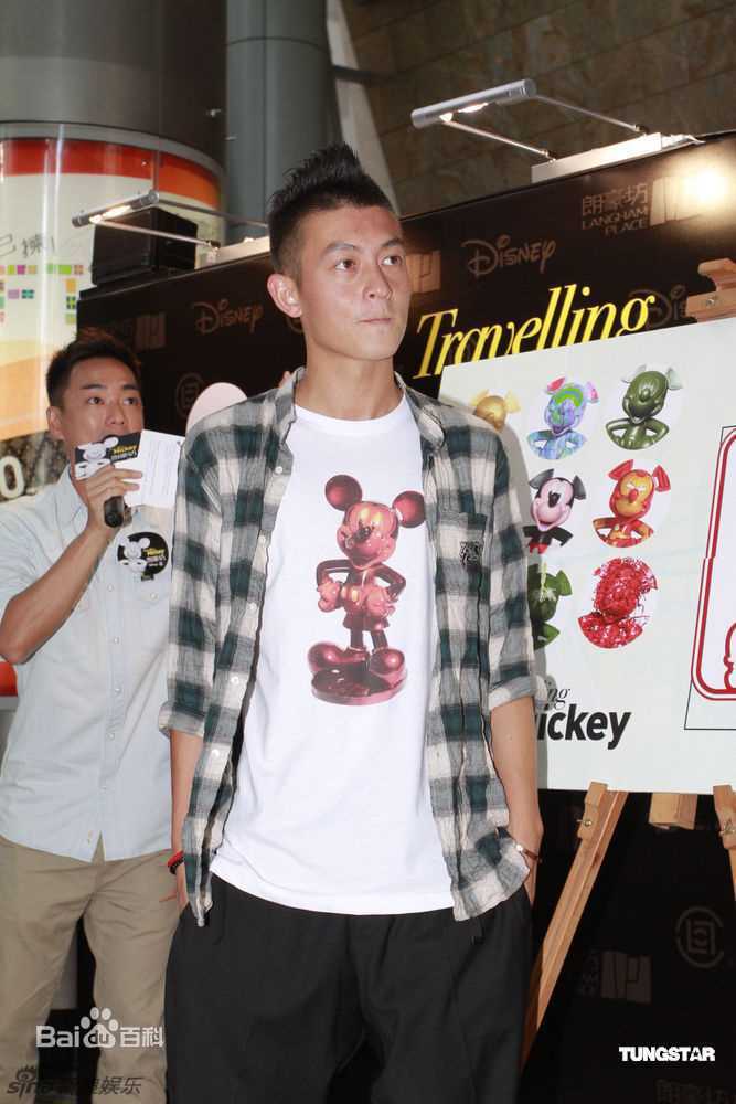 精选陈冠希(Edison Chen)精彩图册
