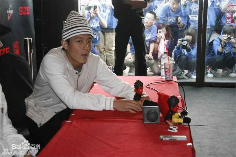 精选陈冠希(Edison Chen)精彩图册