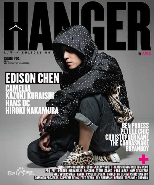 最新陈冠希(Edison Chen)精彩图册