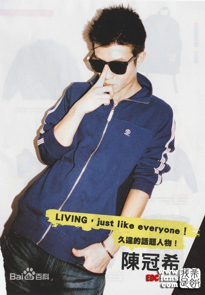 最新陈冠希(Edison Chen)精彩图册