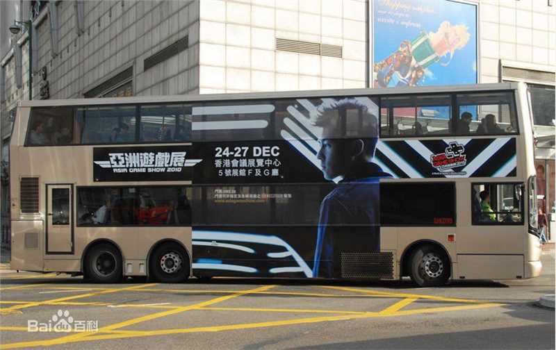 最全陈冠希(Edison Chen)精彩图册