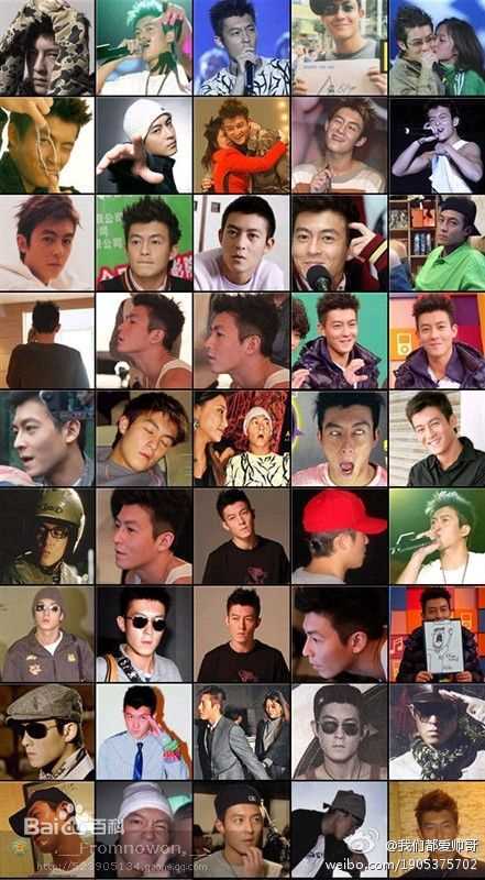 陈冠希(Edison Chen)精彩图册