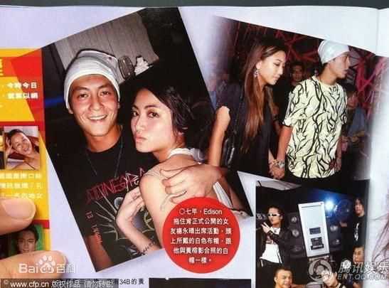 陈冠希(Edison Chen)精彩图册