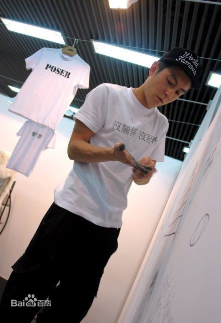 陈冠希(Edison Chen)精彩图册