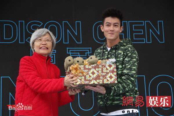 高清陈冠希(Edison Chen)精彩图册