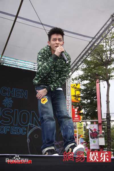 高清陈冠希(Edison Chen)精彩图册