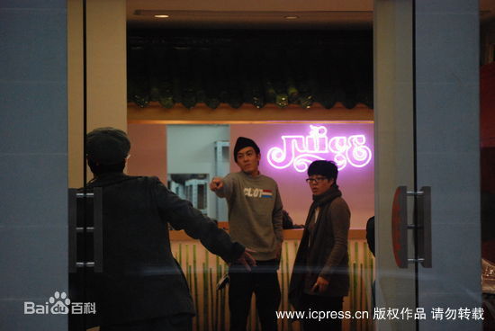 最全陈冠希(Edison Chen)精彩图册