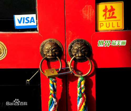 最全陈冠希(Edison Chen)精彩图册