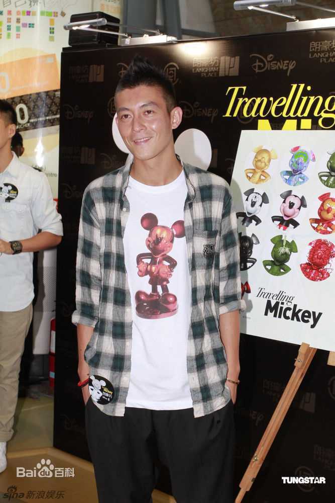 高清陈冠希(Edison Chen)精彩图册