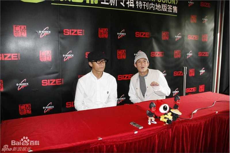 高清陈冠希(Edison Chen)精彩图册