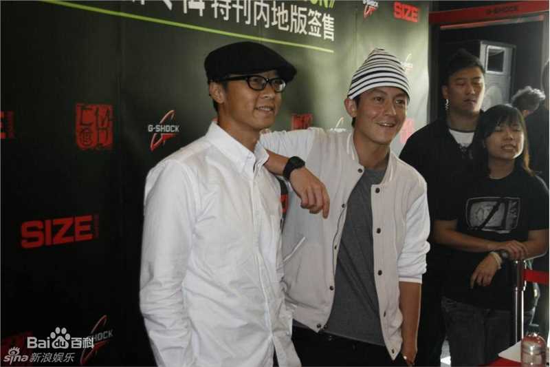 高清陈冠希(Edison Chen)精彩图册