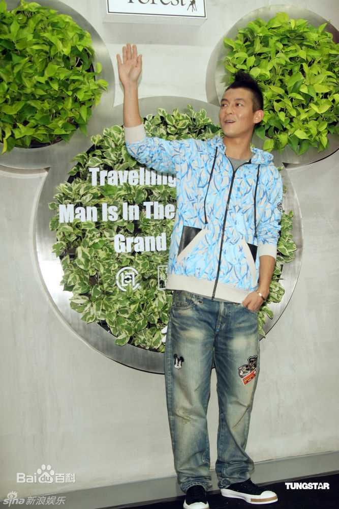 高清陈冠希(Edison Chen)精彩图册