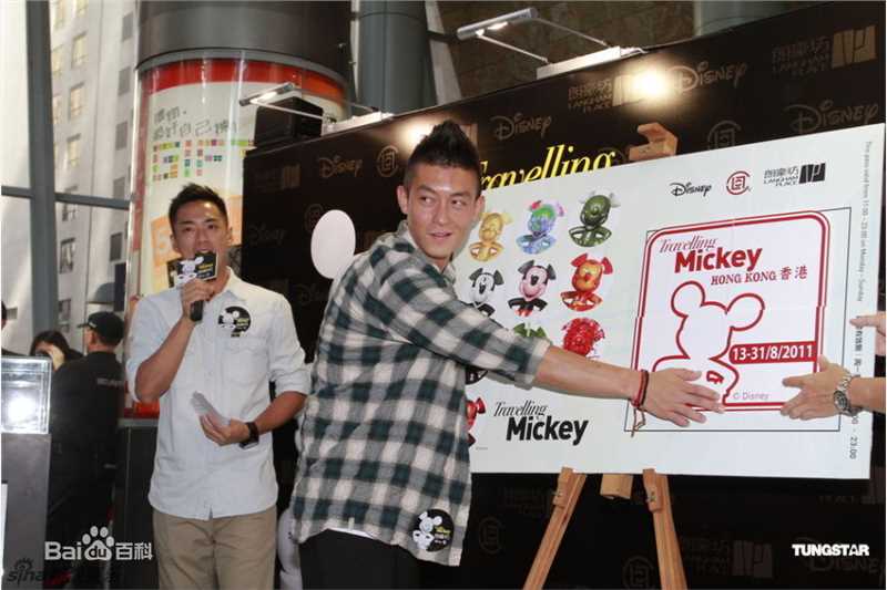 高清陈冠希(Edison Chen)精彩图册