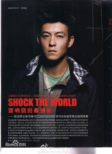 精选陈冠希(Edison Chen)精彩图册