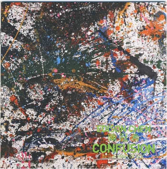 最全陈冠希(Edison Chen)壁纸