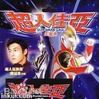 最全陈冠希(Edison Chen)壁纸