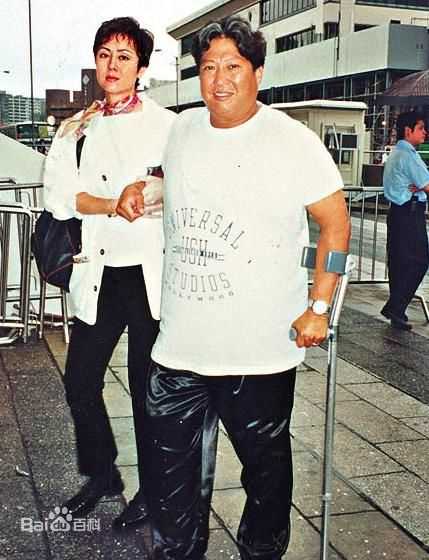 洪金宝(Sammo Hung)与夫人高丽虹图册