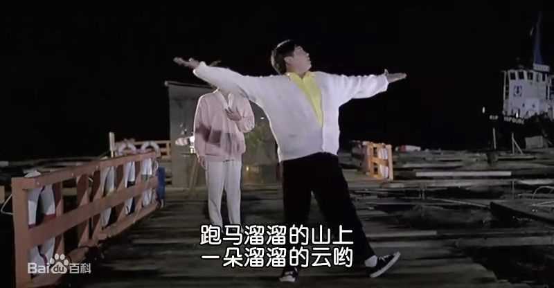 洪金宝(Sammo Hung)1988年《飞龙猛将》最优质剧照