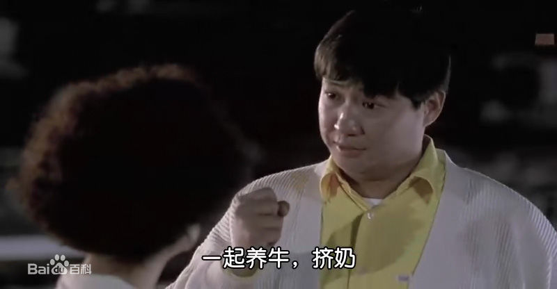 洪金宝(Sammo Hung)1988年《飞龙猛将》最优质剧照