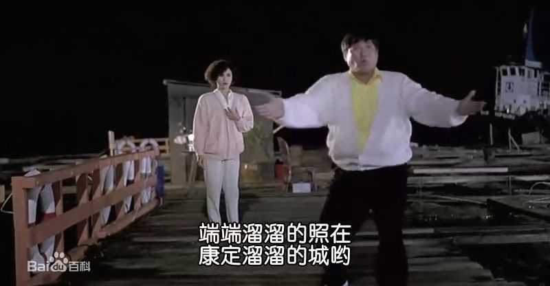 洪金宝(Sammo Hung)1988年《飞龙猛将》最优质剧照