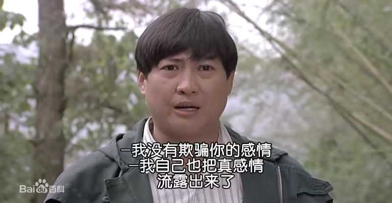 洪金宝(Sammo Hung)1988年《飞龙猛将》最优质剧照