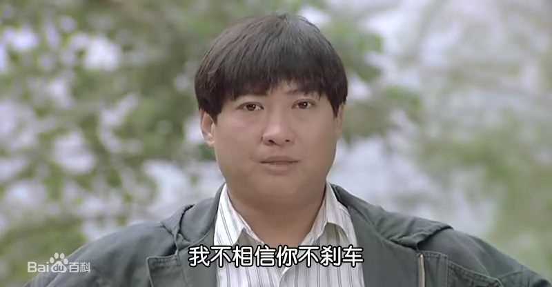 洪金宝(Sammo Hung)1988年《飞龙猛将》最优质剧照