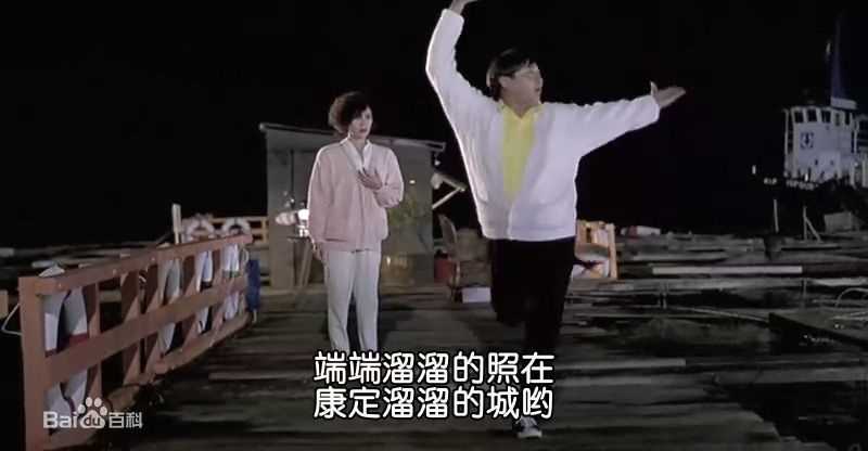 洪金宝(Sammo Hung)1988年《飞龙猛将》最优质剧照