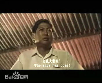 洪金宝(Sammo Hung)1988年《七小福》剧照