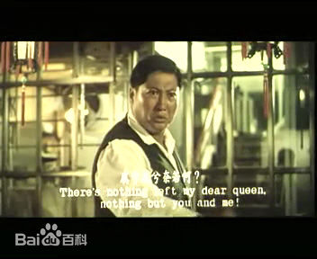 洪金宝(Sammo Hung)1988年《七小福》剧照