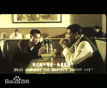 洪金宝(Sammo Hung)1988年《七小福》剧照