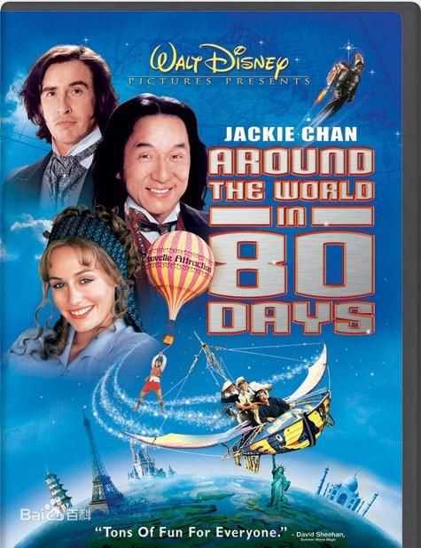 高清洪金宝(Sammo Hung)性感图片