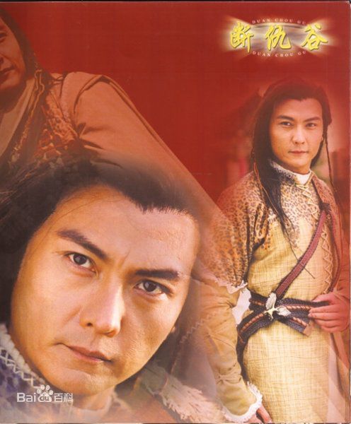 高清洪金宝(Sammo Hung)性感图片