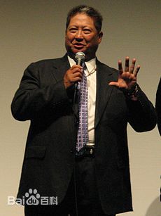 高清洪金宝(Sammo Hung)性感图片