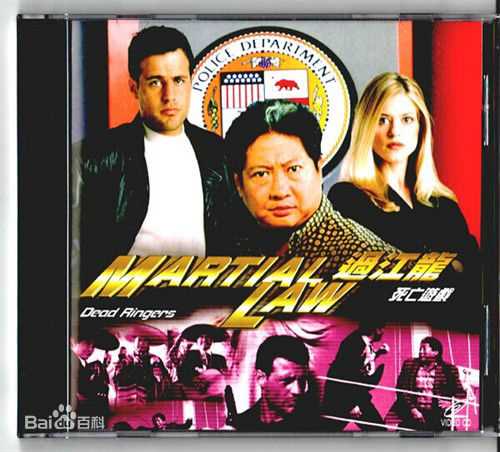 高清洪金宝(Sammo Hung)性感图片