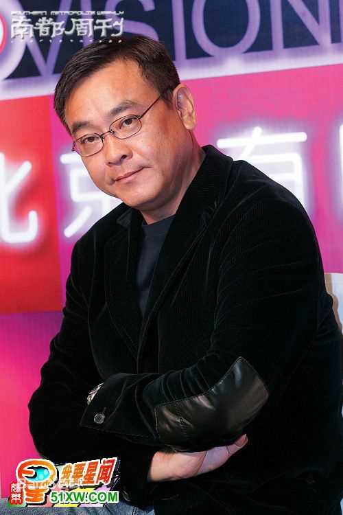 高清尔冬升(Derek Tung-Shing Yee)图片