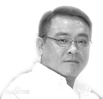 高清尔冬升(Derek Tung-Shing Yee)图片