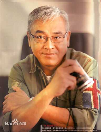 高清尔冬升(Derek Tung-Shing Yee)图片