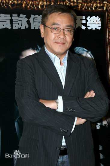 最全尔冬升(Derek Tung-Shing Yee)素颜照